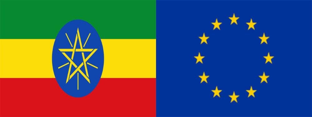 انطلاق منتدى الاستثمار الإثيوبي الأوروبي في باريس لتعزيز الشراكات